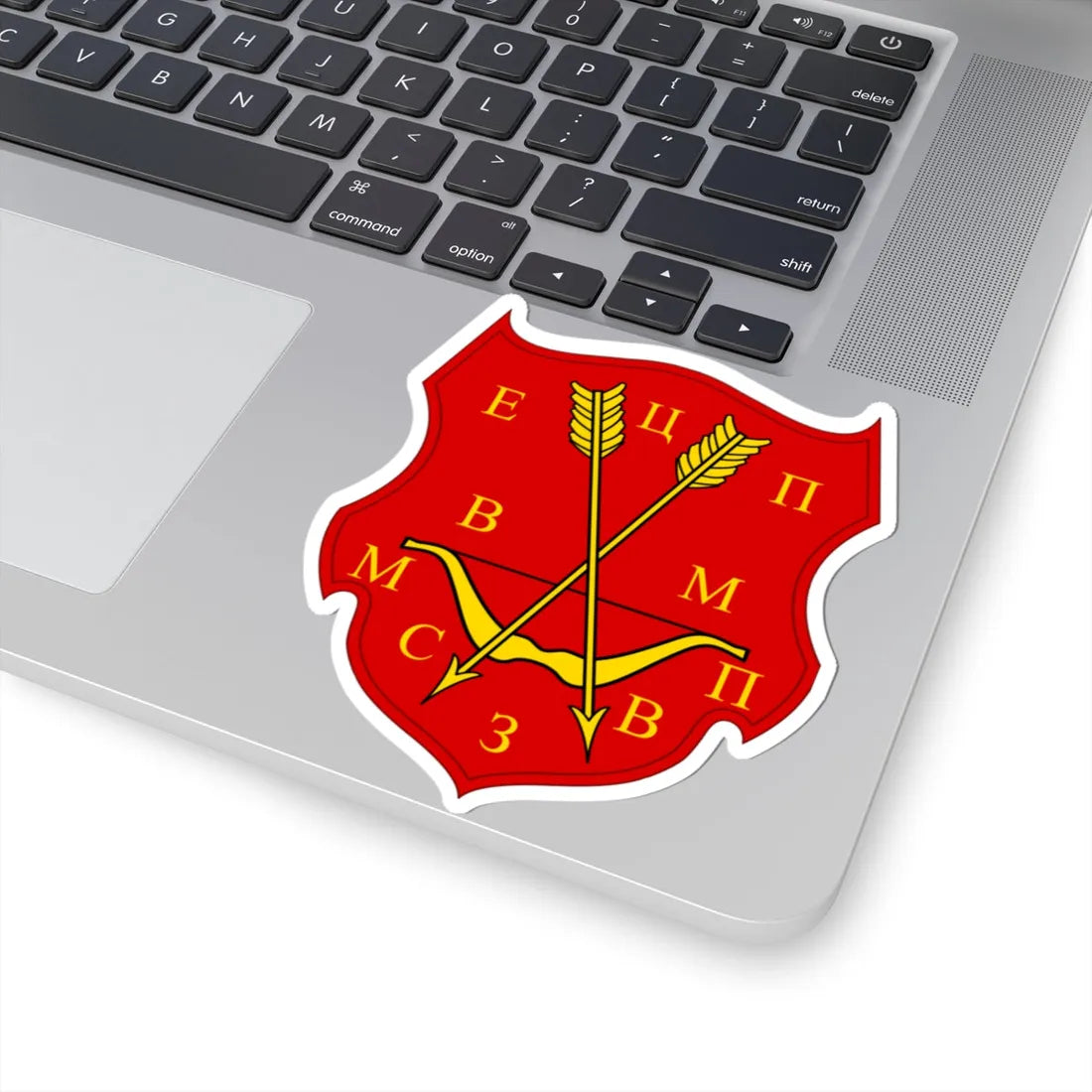 CoA Miklashevsky 4 (Russia) (Coat of Arms) STICKER Vinyl Kiss-Cut Decal - The Sticker Space