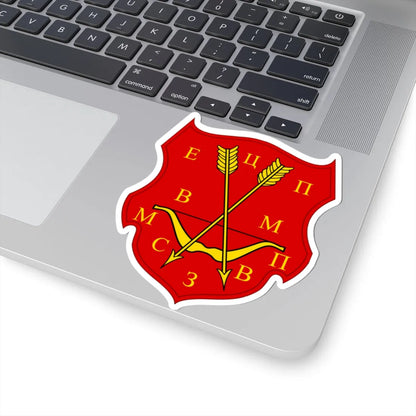 CoA Miklashevsky 4 (Russia) (Coat of Arms) STICKER Vinyl Kiss-Cut Decal - The Sticker Space