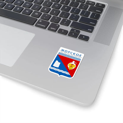 COA Morske Krym (Russia) (Coat of Arms) STICKER Vinyl Kiss-Cut Decal - The Sticker Space