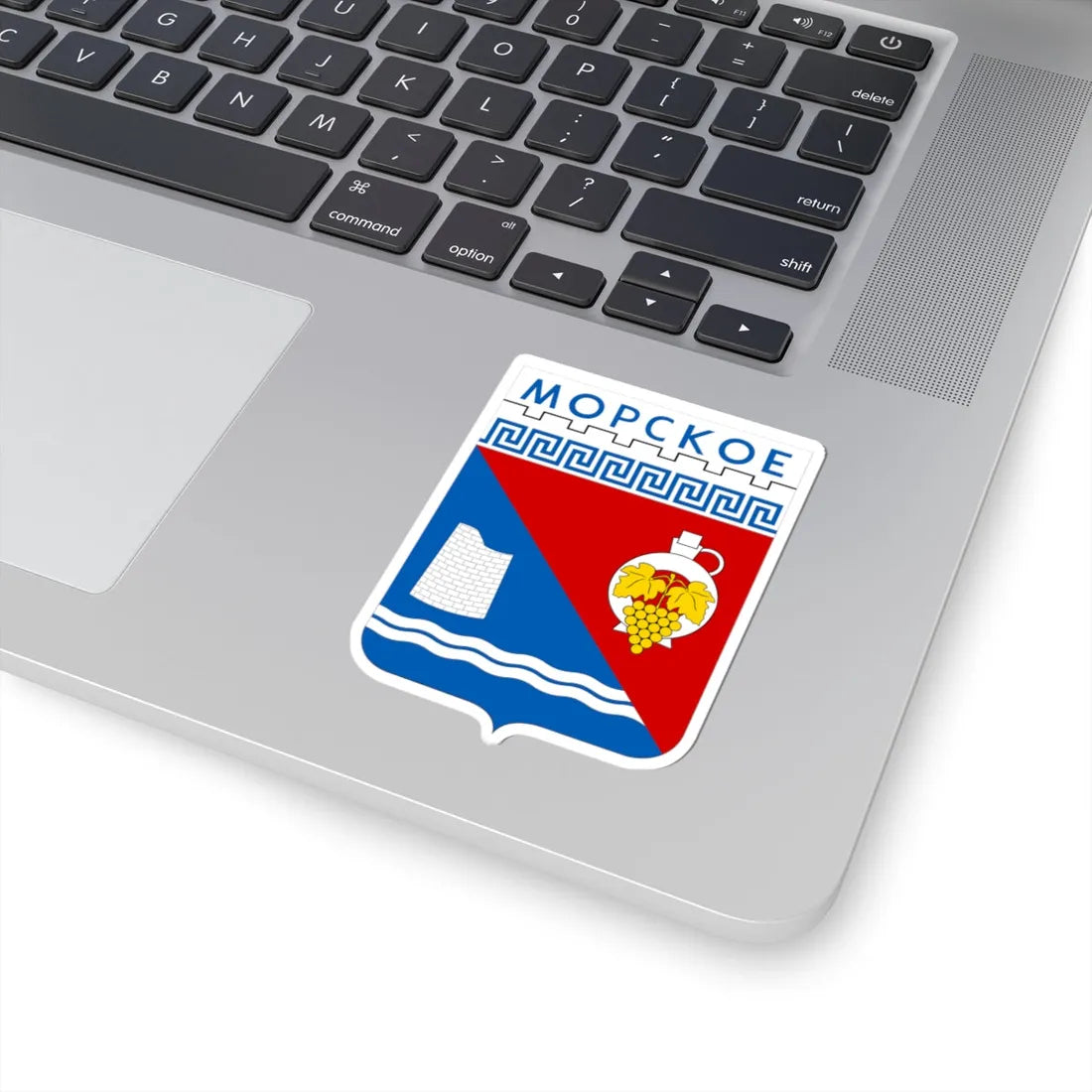 COA Morske Krym (Russia) (Coat of Arms) STICKER Vinyl Kiss-Cut Decal - The Sticker Space