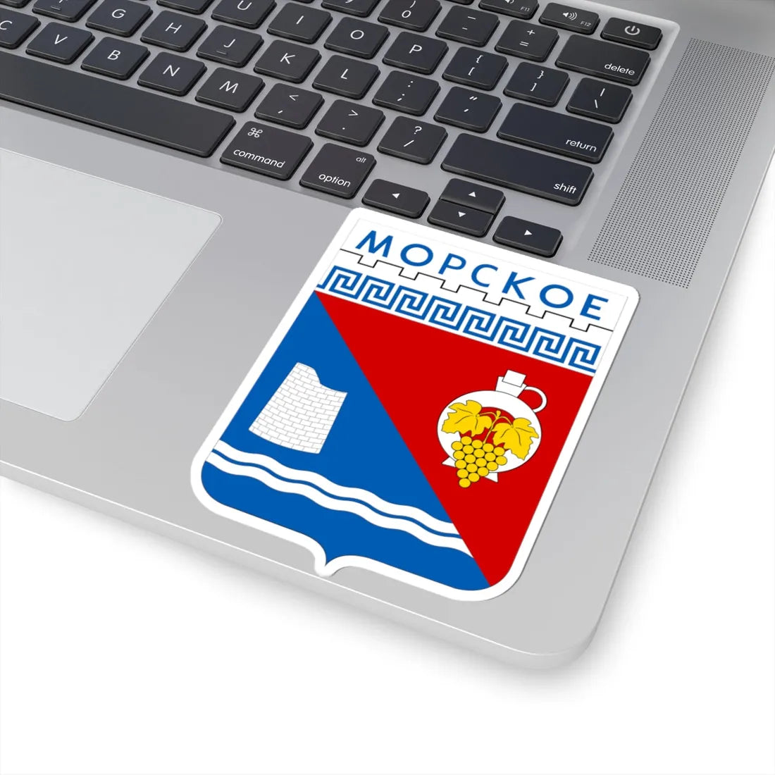 COA Morske Krym (Russia) (Coat of Arms) STICKER Vinyl Kiss-Cut Decal - The Sticker Space