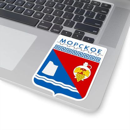 COA Morske Krym (Russia) (Coat of Arms) STICKER Vinyl Kiss-Cut Decal - The Sticker Space