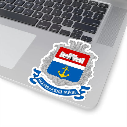 COA Nakhimovskyi Sevastopol Ukraine (Russia) (Coat of Arms) STICKER Vinyl Kiss-Cut Decal - The Sticker Space