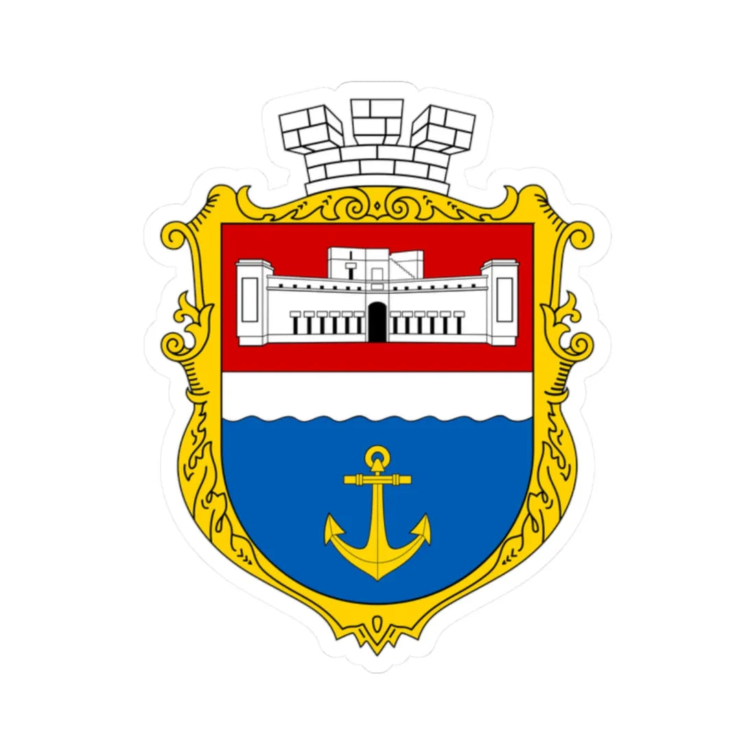 COA Nakhimovskyi Sevastopol Ukraine UHT (Russia) (Coat of Arms) STICKER Vinyl Kiss-Cut Decal 2 Inch White - The Sticker Space