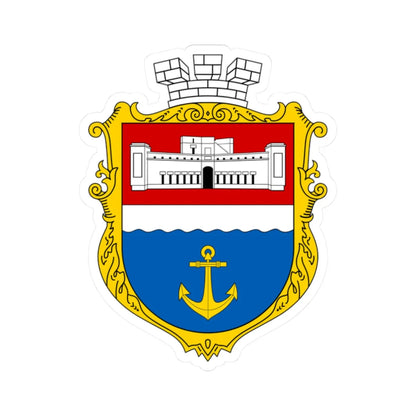 COA Nakhimovskyi Sevastopol Ukraine UHT (Russia) (Coat of Arms) STICKER Vinyl Kiss-Cut Decal 2 Inch White - The Sticker Space