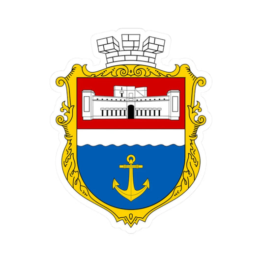 COA Nakhimovskyi Sevastopol Ukraine UHT (Russia) (Coat of Arms) STICKER Vinyl Kiss-Cut Decal 2 Inch White - The Sticker Space