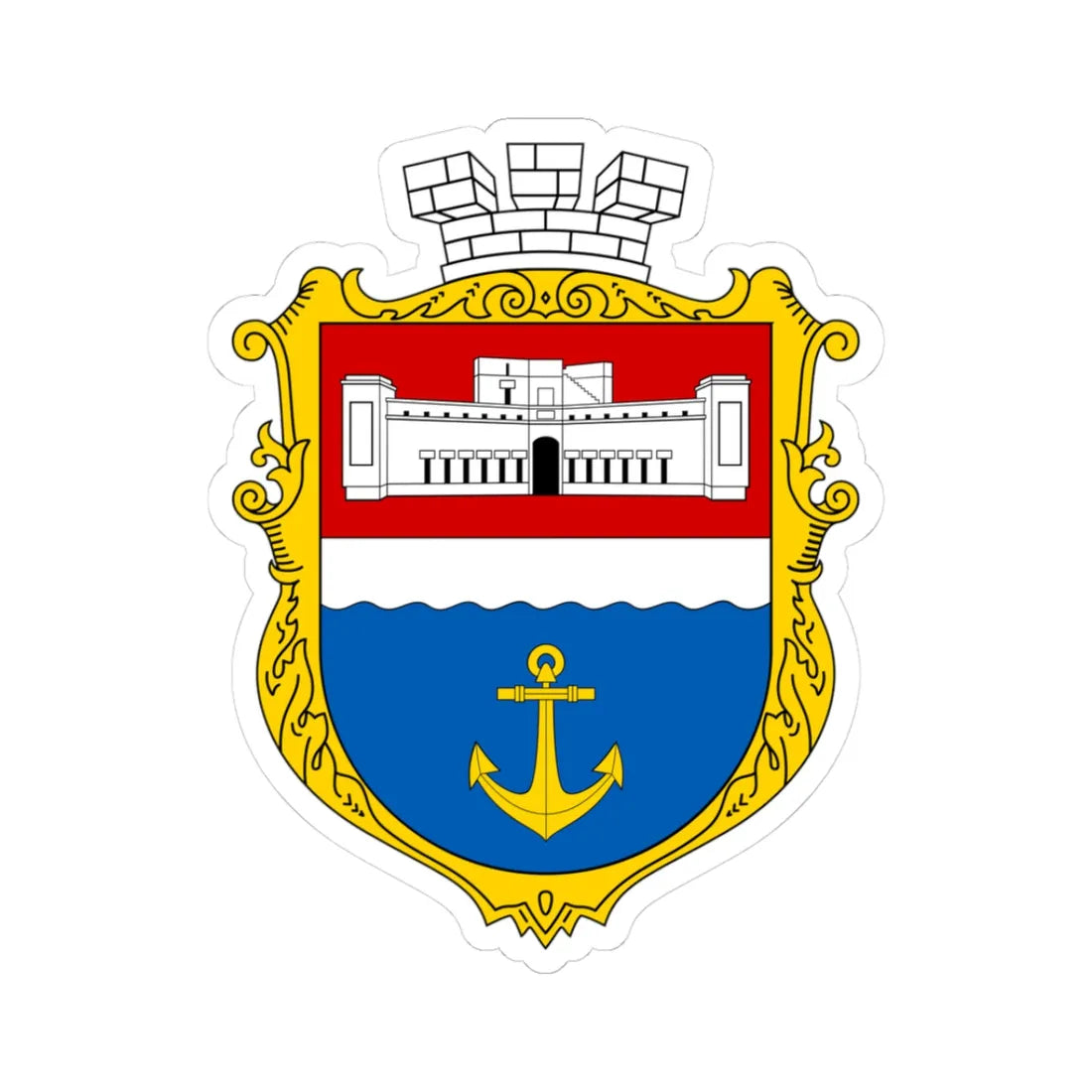 COA Nakhimovskyi Sevastopol Ukraine UHT (Russia) (Coat of Arms) STICKER Vinyl Kiss-Cut Decal 3 Inch White - The Sticker Space