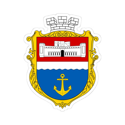 COA Nakhimovskyi Sevastopol Ukraine UHT (Russia) (Coat of Arms) STICKER Vinyl Kiss-Cut Decal 4 Inch White - The Sticker Space