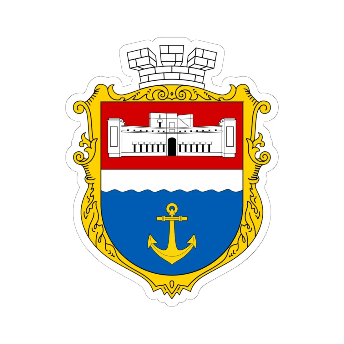 COA Nakhimovskyi Sevastopol Ukraine UHT (Russia) (Coat of Arms) STICKER Vinyl Kiss-Cut Decal 6 Inch White - The Sticker Space