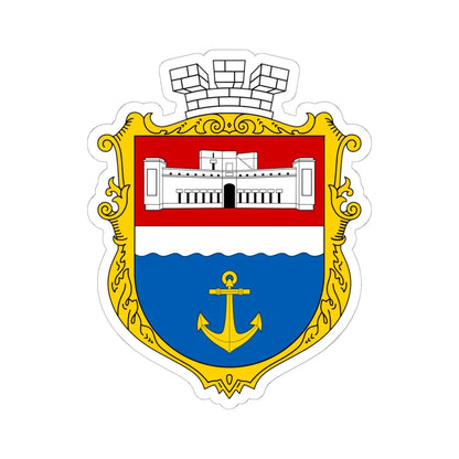 COA Nakhimovskyi Sevastopol Ukraine UHT (Russia) (Coat of Arms) STICKER Vinyl Kiss-Cut Decal 6 Inch White - The Sticker Space