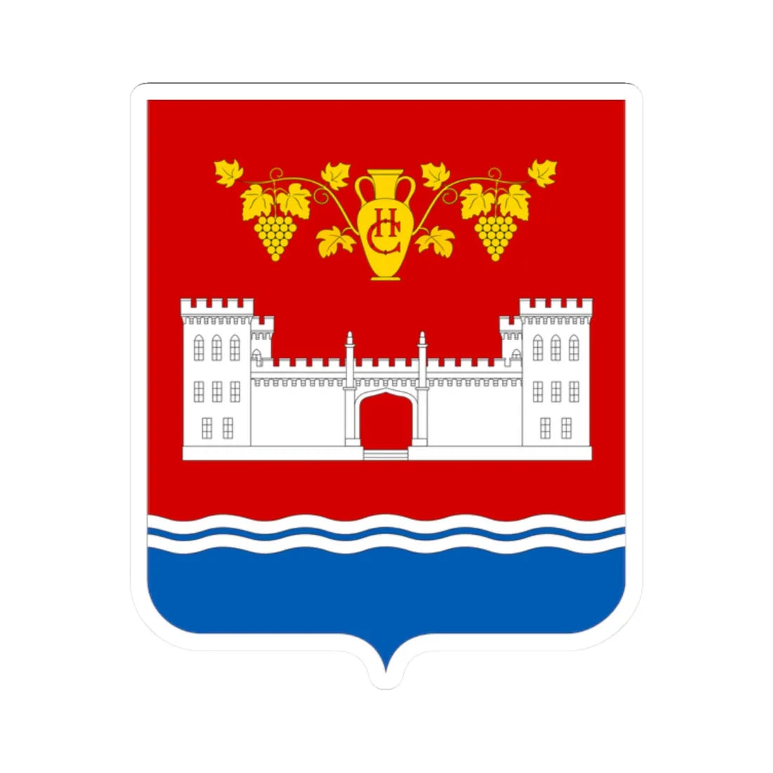 COA Novyi Svit Krym (Russia) (Coat of Arms) STICKER Vinyl Kiss-Cut Decal 2 Inch White - The Sticker Space