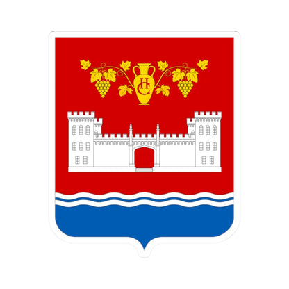 COA Novyi Svit Krym (Russia) (Coat of Arms) STICKER Vinyl Kiss-Cut Decal 2 Inch White - The Sticker Space