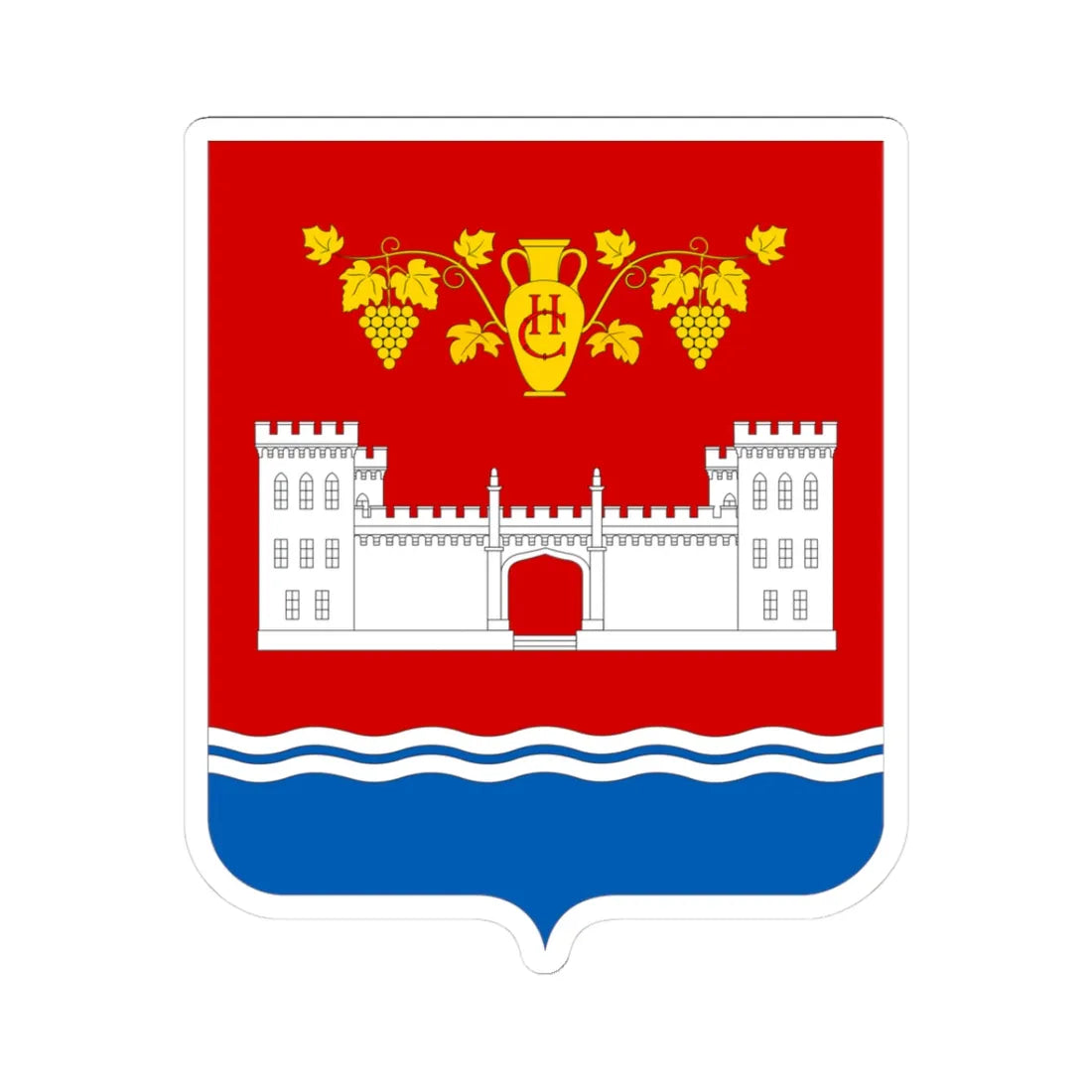 COA Novyi Svit Krym (Russia) (Coat of Arms) STICKER Vinyl Kiss-Cut Decal 3 Inch White - The Sticker Space