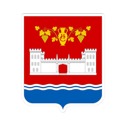 COA Novyi Svit Krym (Russia) (Coat of Arms) STICKER Vinyl Kiss-Cut Decal 3 Inch White - The Sticker Space