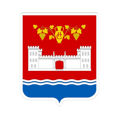 COA Novyi Svit Krym (Russia) (Coat of Arms) STICKER Vinyl Kiss-Cut Decal 4 Inch White - The Sticker Space