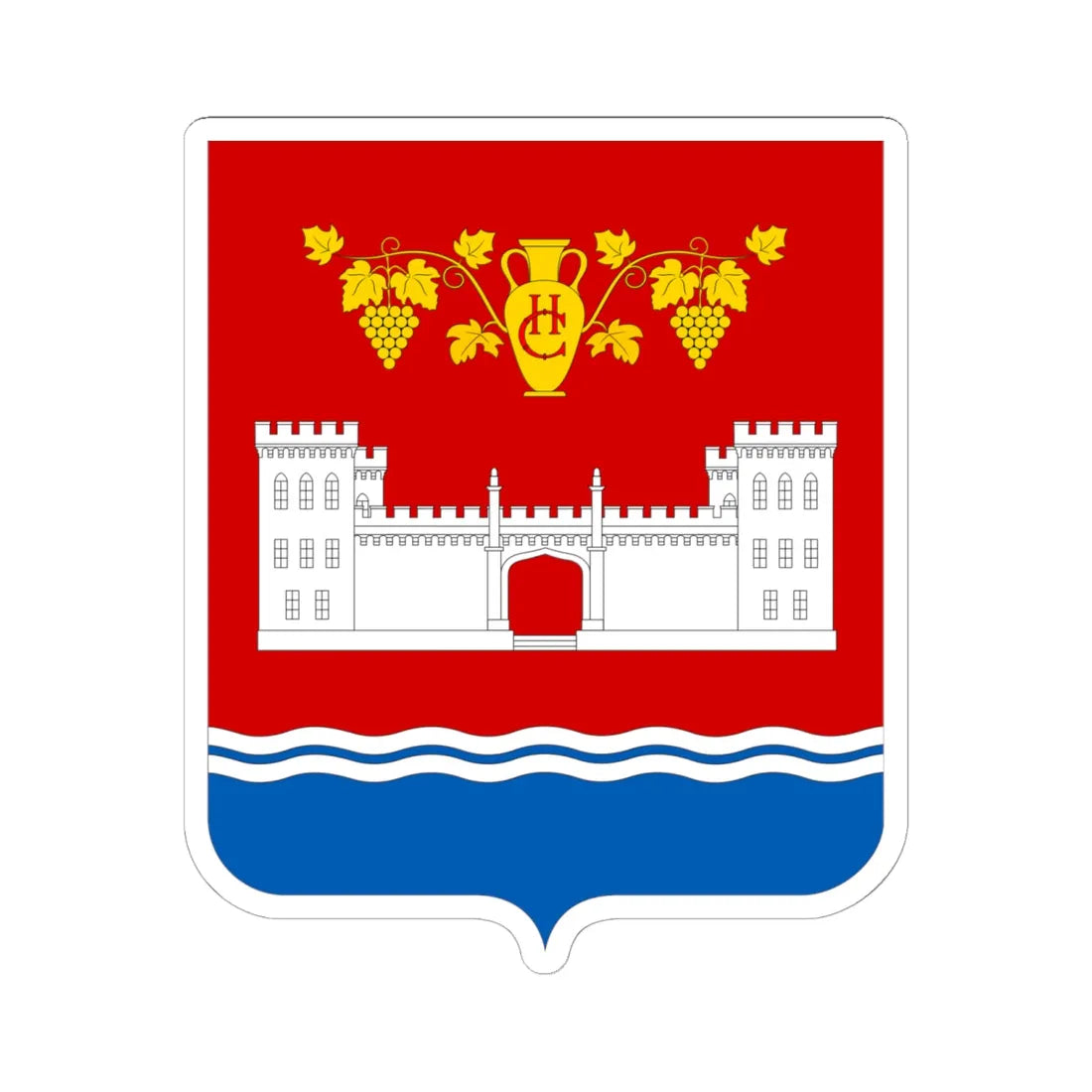 COA Novyi Svit Krym (Russia) (Coat of Arms) STICKER Vinyl Kiss-Cut Decal 6 Inch White - The Sticker Space