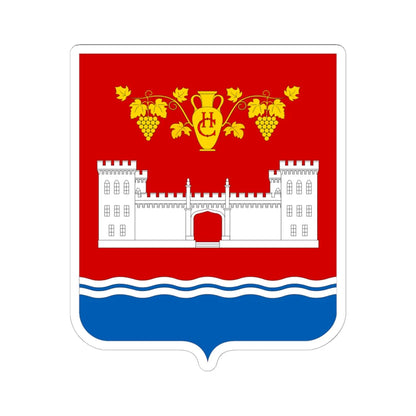 COA Novyi Svit Krym (Russia) (Coat of Arms) STICKER Vinyl Kiss-Cut Decal 6 Inch White - The Sticker Space