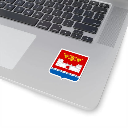 COA Novyi Svit Krym (Russia) (Coat of Arms) STICKER Vinyl Kiss-Cut Decal - The Sticker Space
