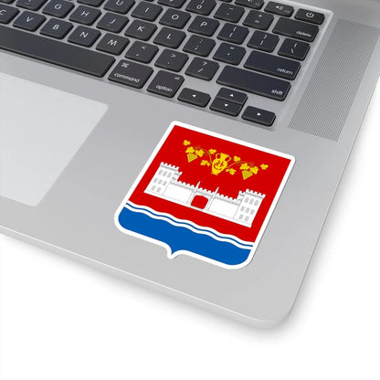 COA Novyi Svit Krym (Russia) (Coat of Arms) STICKER Vinyl Kiss-Cut Decal - The Sticker Space
