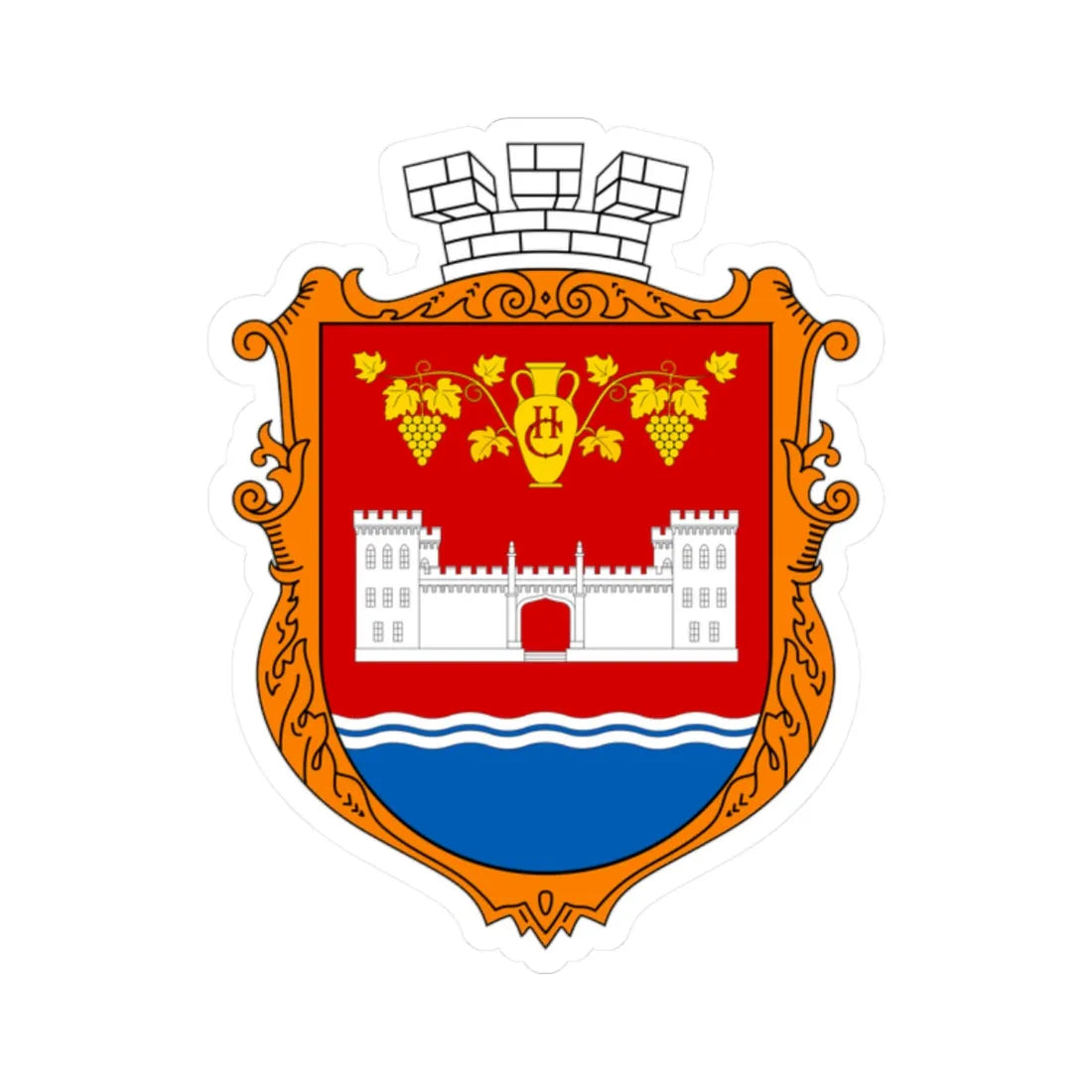 COA Novyi Svit Krym UHT (Russia) (Coat of Arms) STICKER Vinyl Kiss-Cut Decal 2 Inch White - The Sticker Space