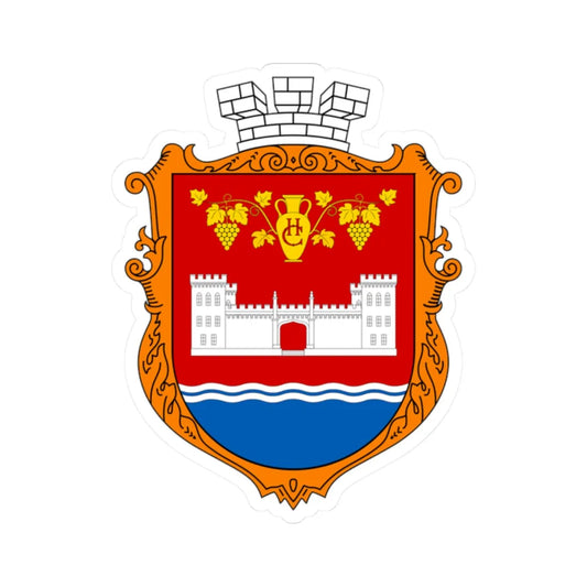 COA Novyi Svit Krym UHT (Russia) (Coat of Arms) STICKER Vinyl Kiss-Cut Decal 2 Inch White - The Sticker Space