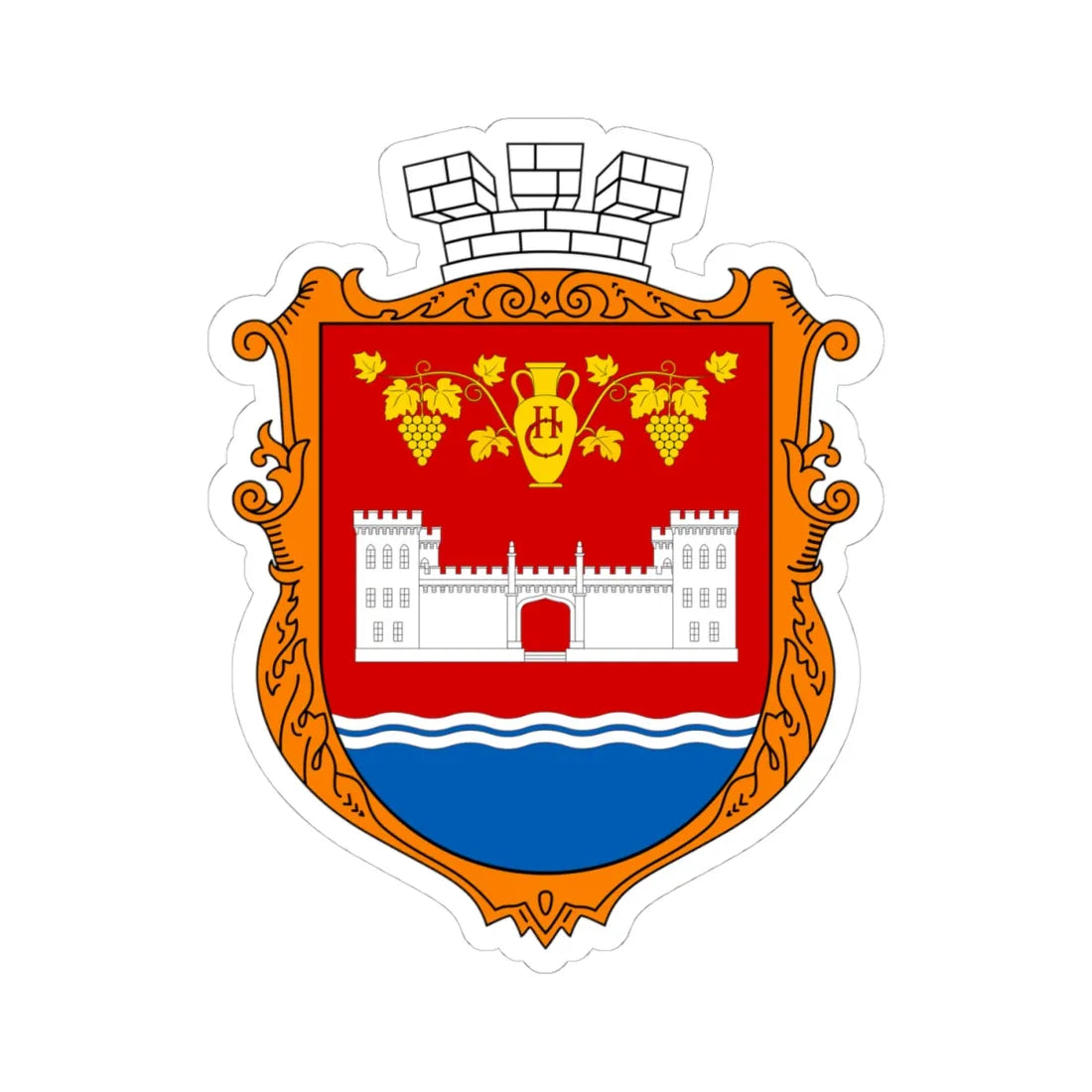 COA Novyi Svit Krym UHT (Russia) (Coat of Arms) STICKER Vinyl Kiss-Cut Decal 4 Inch White - The Sticker Space