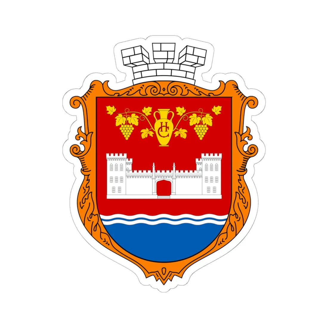 COA Novyi Svit Krym UHT (Russia) (Coat of Arms) STICKER Vinyl Kiss-Cut Decal 6 Inch White - The Sticker Space