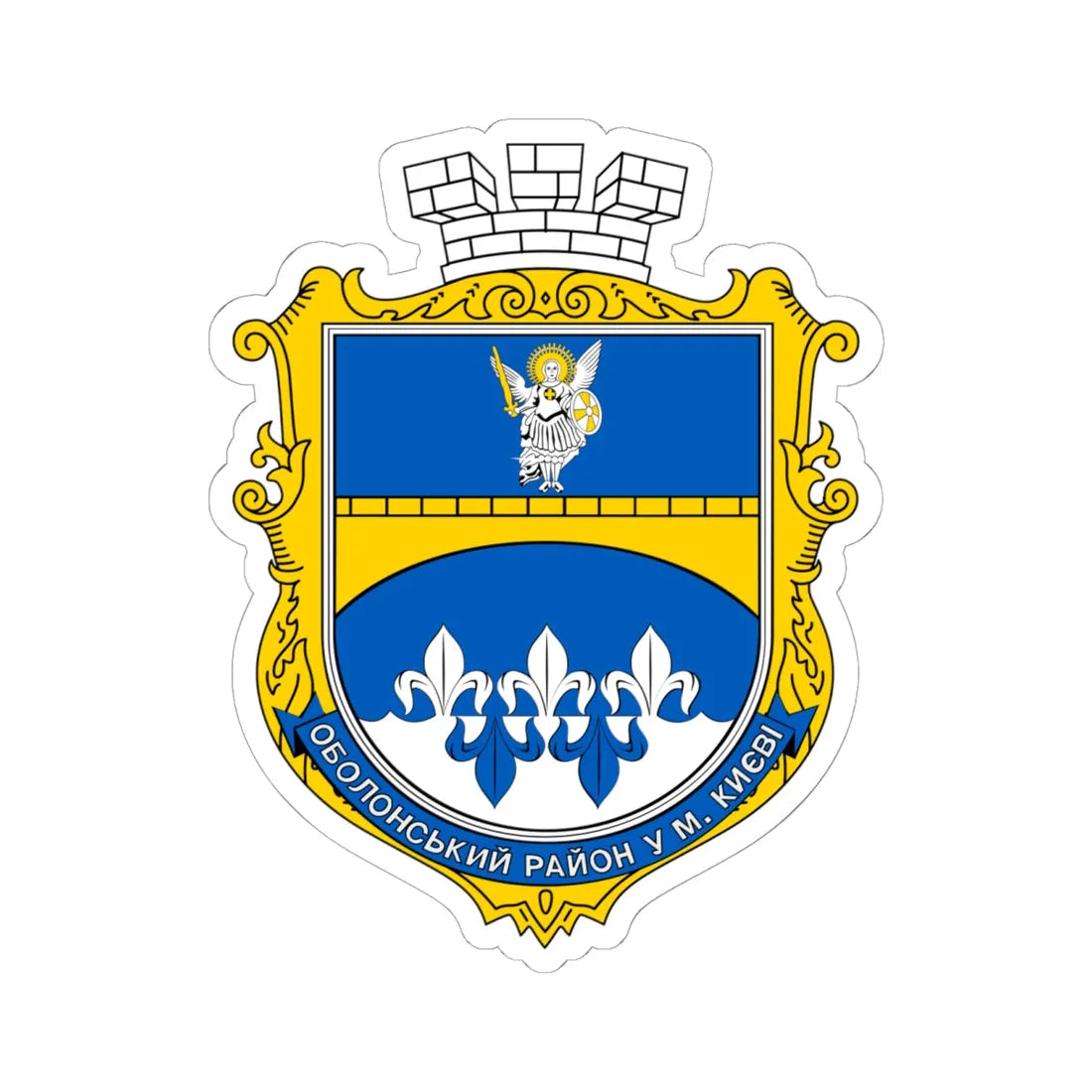 COA Obolonskyi Kyiv Ukraine (Ukraine) (Coat of Arms) STICKER Vinyl Kiss-Cut Decal 6 Inch White - The Sticker Space