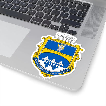 COA Obolonskyi Kyiv Ukraine (Ukraine) (Coat of Arms) STICKER Vinyl Kiss-Cut Decal - The Sticker Space