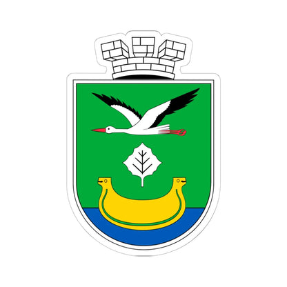 COA of Darnytsia Raion Big (Ukraine) (Coat of Arms) STICKER Vinyl Kiss-Cut Decal 6 Inch White - The Sticker Space