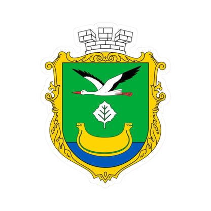COA of Darnytsia Raion UHT (Ukraine) (Coat of Arms) STICKER Vinyl Kiss-Cut Decal 2 Inch White - The Sticker Space
