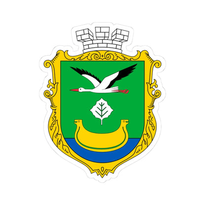 COA of Darnytsia Raion UHT (Ukraine) (Coat of Arms) STICKER Vinyl Kiss-Cut Decal 3 Inch White - The Sticker Space