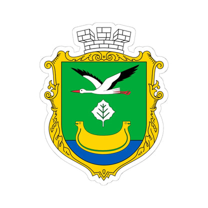 COA of Darnytsia Raion UHT (Ukraine) (Coat of Arms) STICKER Vinyl Kiss-Cut Decal 6 Inch White - The Sticker Space