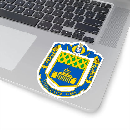 COA of Holosiiv Raion Big (Ukraine) (Coat of Arms) STICKER Vinyl Kiss-Cut Decal - The Sticker Space