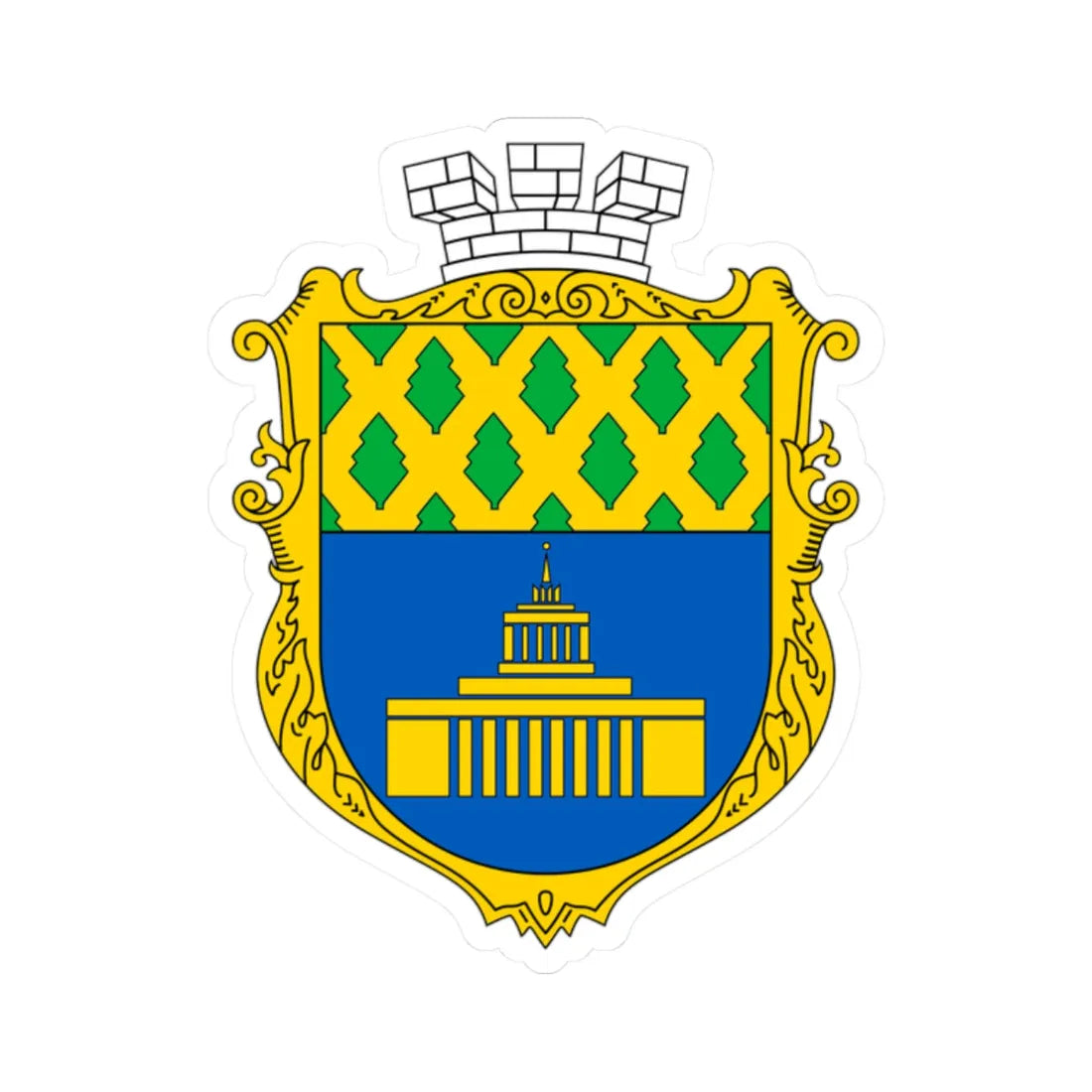 COA of Holosiiv Raion UHT (Ukraine) (Coat of Arms) STICKER Vinyl Kiss-Cut Decal 2 Inch White - The Sticker Space