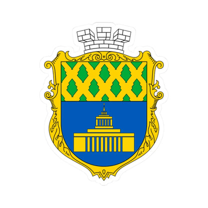 COA of Holosiiv Raion UHT (Ukraine) (Coat of Arms) STICKER Vinyl Kiss-Cut Decal 2 Inch White - The Sticker Space