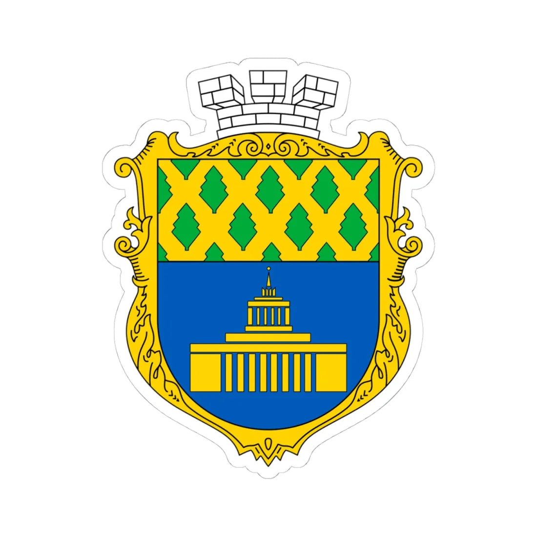 COA of Holosiiv Raion UHT (Ukraine) (Coat of Arms) STICKER Vinyl Kiss-Cut Decal 4 Inch White - The Sticker Space