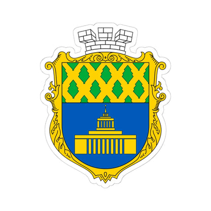 COA of Holosiiv Raion UHT (Ukraine) (Coat of Arms) STICKER Vinyl Kiss-Cut Decal 6 Inch White - The Sticker Space