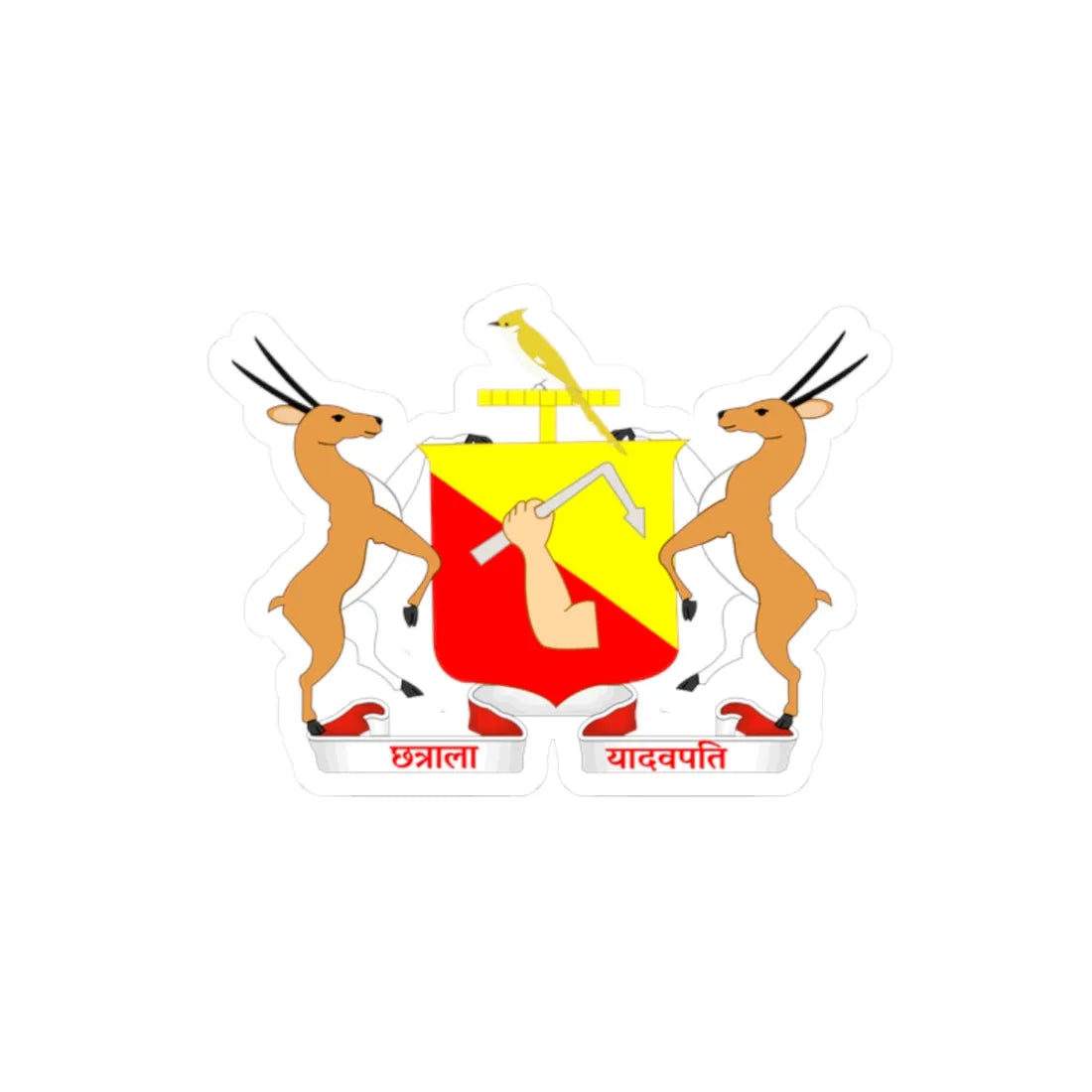 COA of Jaisalmer State (India) (Coat of Arms) STICKER Vinyl Kiss-Cut Decal 2 Inch White - The Sticker Space