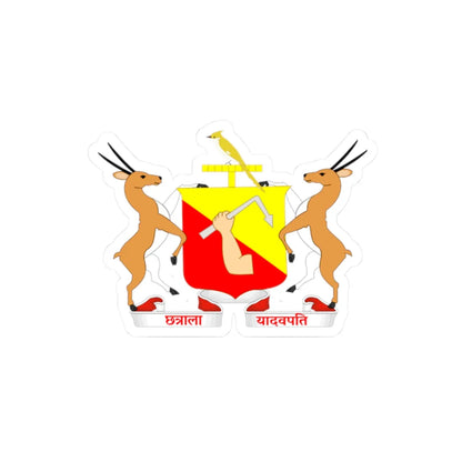 COA of Jaisalmer State (India) (Coat of Arms) STICKER Vinyl Kiss-Cut Decal 2 Inch White - The Sticker Space