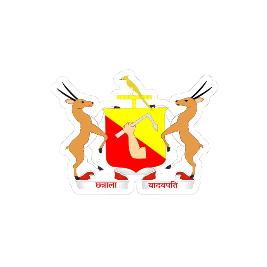 COA of Jaisalmer State (India) (Coat of Arms) STICKER Vinyl Kiss-Cut Decal 3 Inch White - The Sticker Space