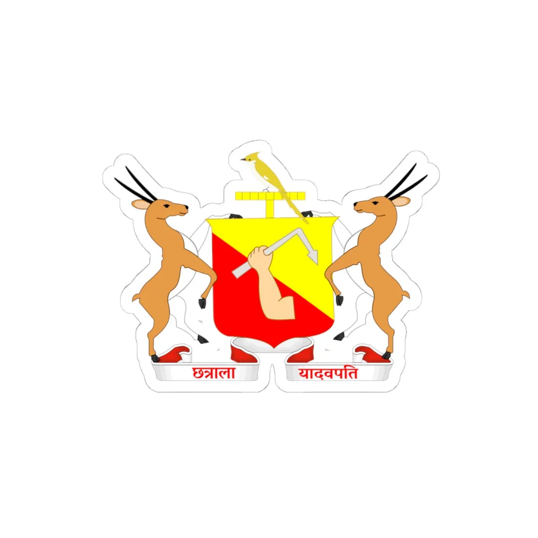 COA of Jaisalmer State (India) (Coat of Arms) STICKER Vinyl Kiss-Cut Decal 4 Inch White - The Sticker Space