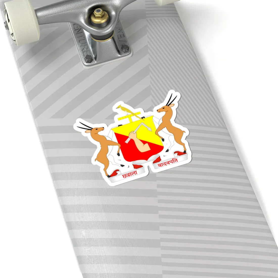 COA of Jaisalmer State (India) (Coat of Arms) STICKER Vinyl Kiss-Cut Decal - The Sticker Space