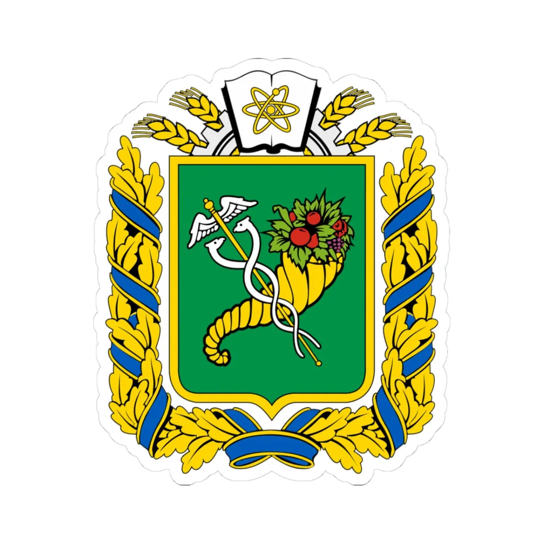 COA of Kharkiv Oblast (Ukraine) (Coat of Arms) STICKER Vinyl Kiss-Cut Decal 3 Inch White - The Sticker Space