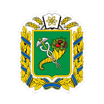 COA of Kharkiv Oblast (Ukraine) (Coat of Arms) STICKER Vinyl Kiss-Cut Decal 3 Inch White - The Sticker Space