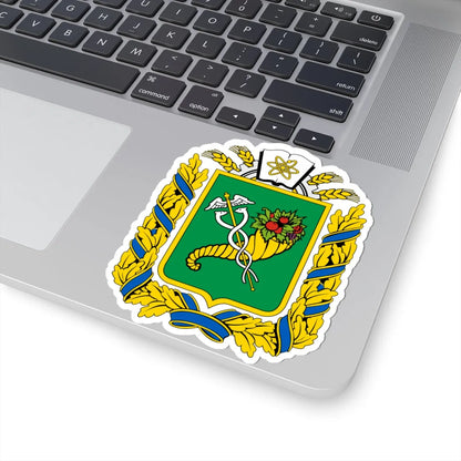 COA of Kharkiv Oblast (Ukraine) (Coat of Arms) STICKER Vinyl Kiss-Cut Decal - The Sticker Space