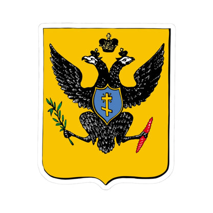 COA of Kherson 1803 - Color (Ukraine) (Coat of Arms) STICKER Vinyl Kiss-Cut Decal 3 Inch White - The Sticker Space