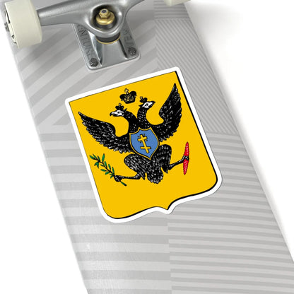 COA of Kherson 1803 - Color (Ukraine) (Coat of Arms) STICKER Vinyl Kiss-Cut Decal - The Sticker Space