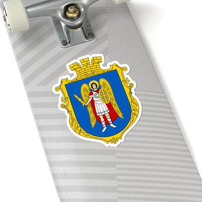 COA of Kyiv Kurovskyi UHT (Ukraine) (Coat of Arms) STICKER Vinyl Kiss-Cut Decal - The Sticker Space