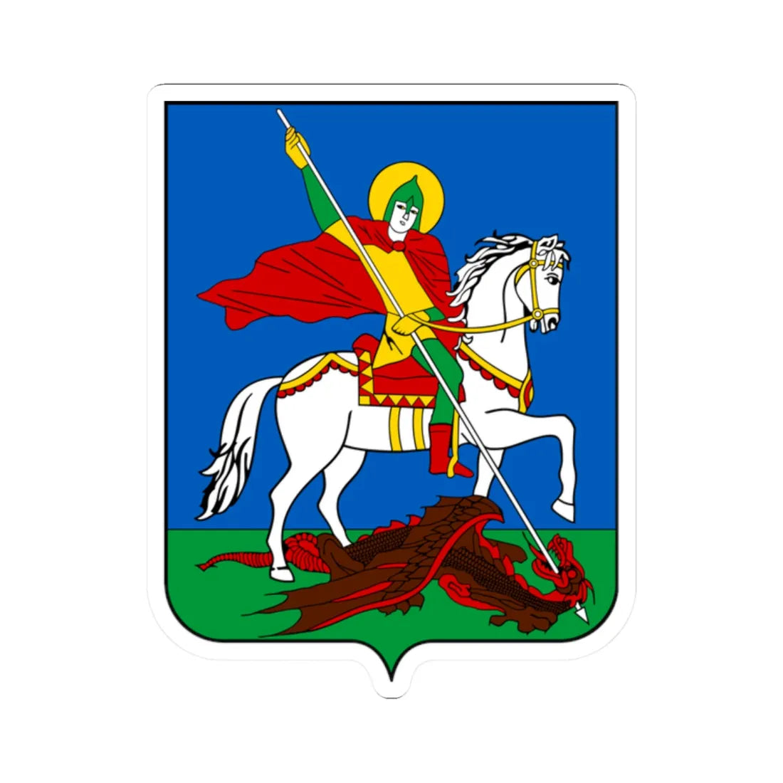 COA of Kyiv Oblast m (Ukraine) (Coat of Arms) STICKER Vinyl Kiss-Cut Decal 2 Inch White - The Sticker Space